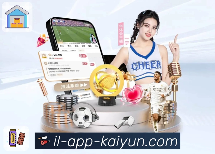 全球访问热力图（模拟）
